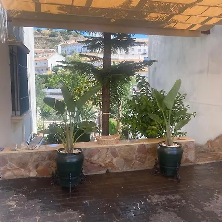 Casa Encinares * Кордова